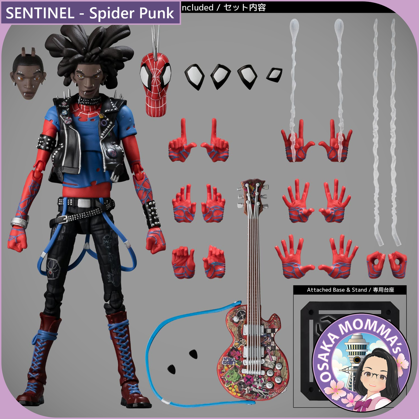 SENTINEL - Spider Punk【Nov. 2025】
