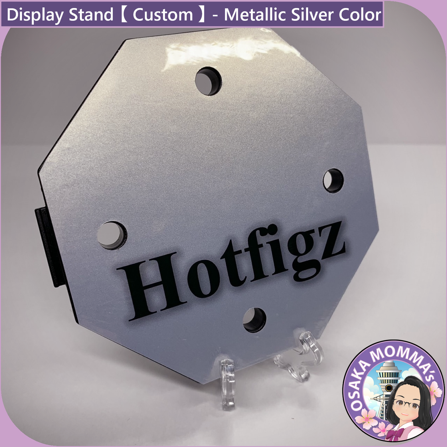 Display Stand【Custom】- Metallic Silver Color