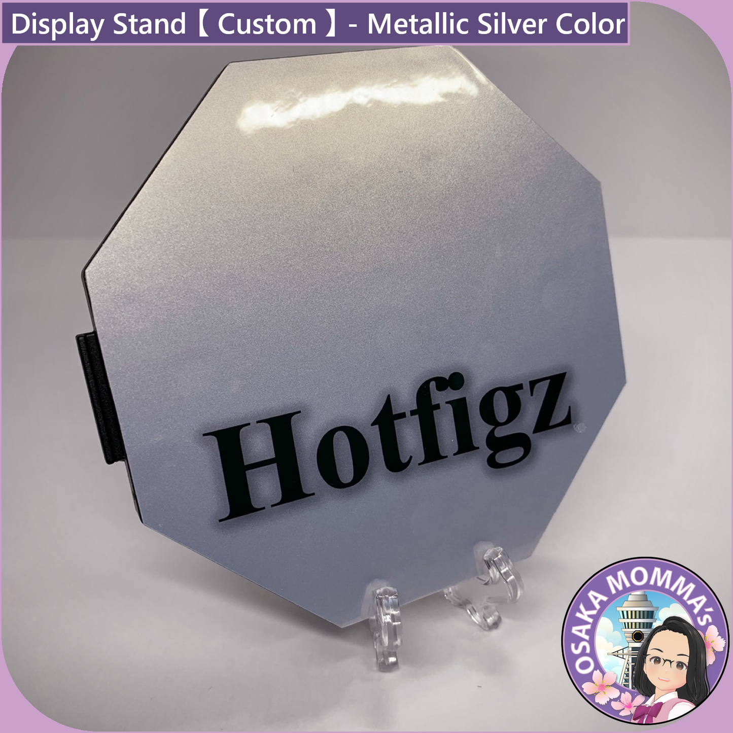 Display Stand【Custom】- Metallic Silver Color