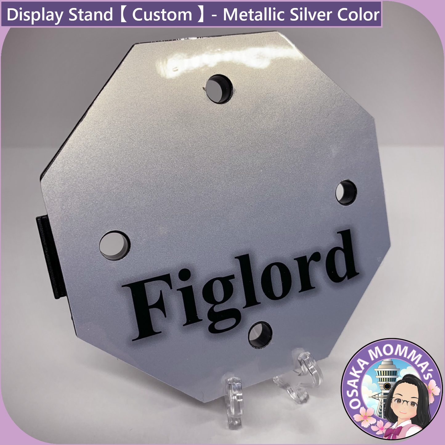 Display Stand【Custom】- Metallic Silver Color