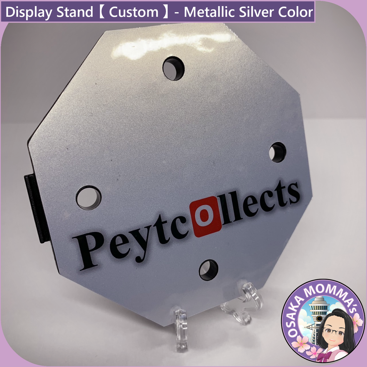Display Stand【Custom】- Metallic Silver Color