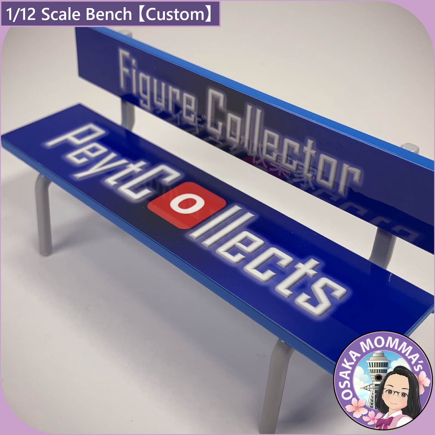 1/12 Scale Custom Bench 【 Custom 】
