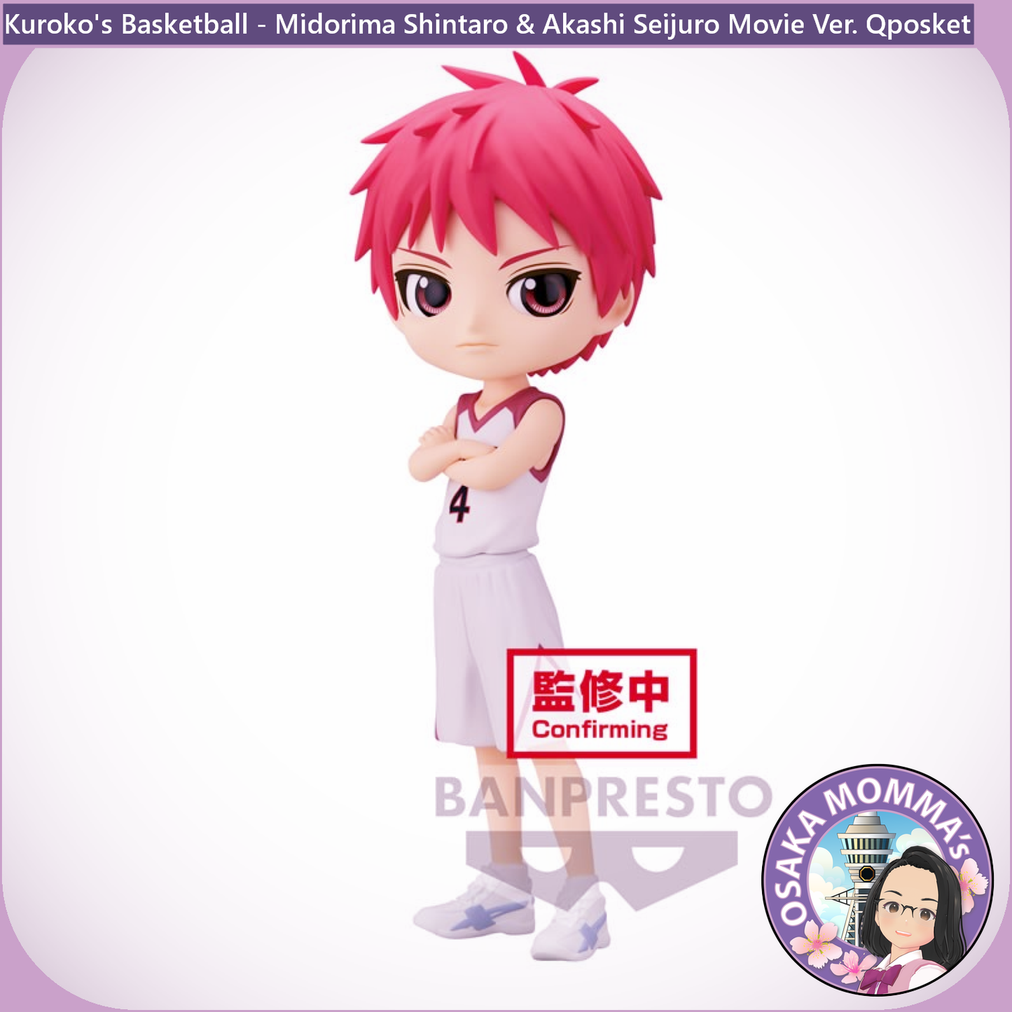Midorima Shintaro & Akashi Seijuro Movie Ver Qposket