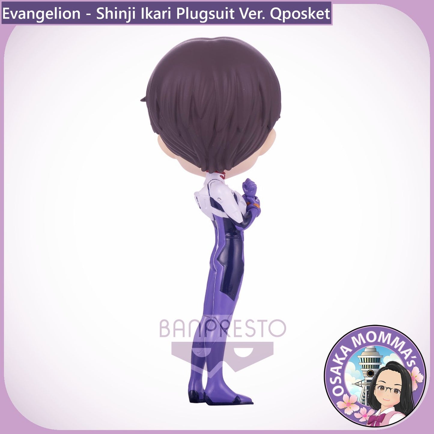 Shinji Ikari Vol.2 Plugsuit Ver. Qposket