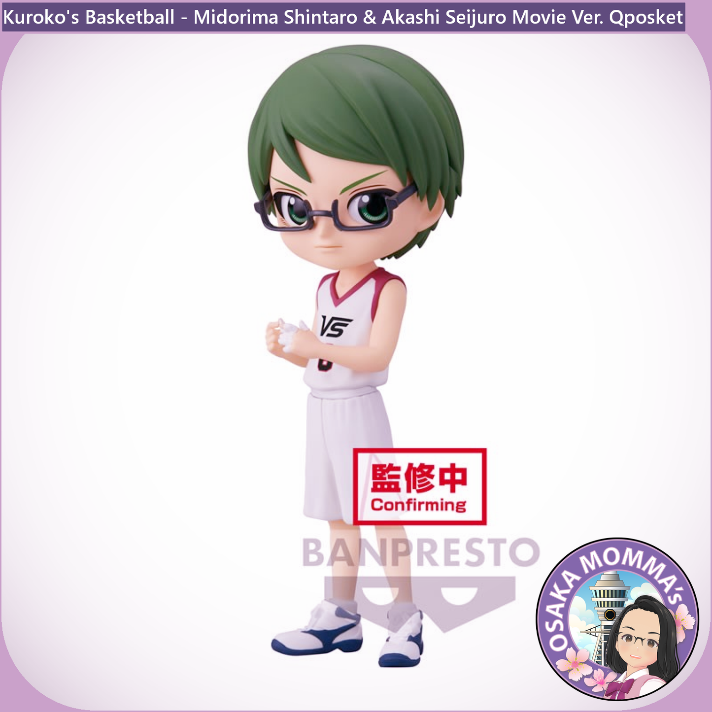 Midorima Shintaro & Akashi Seijuro Movie Ver Qposket