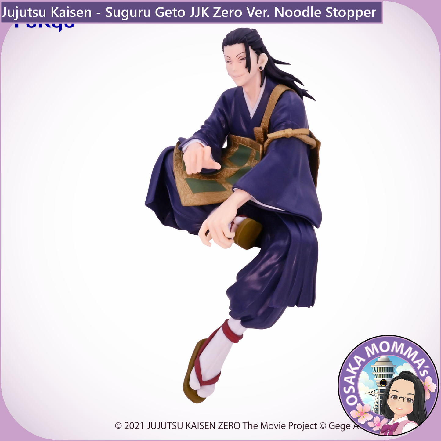 Suguru Geto Movie JJK Zero Ver. Noodle Stopper