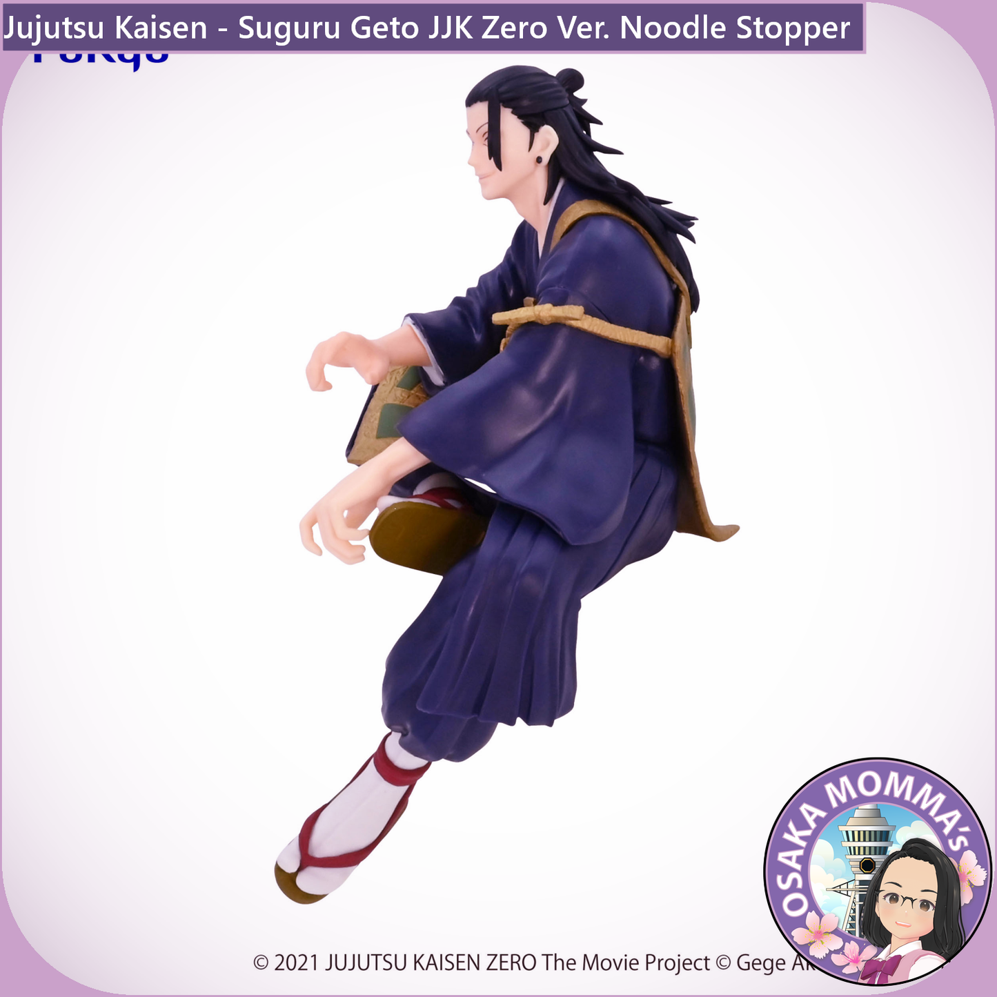 Suguru Geto Movie JJK Zero Ver. Noodle Stopper
