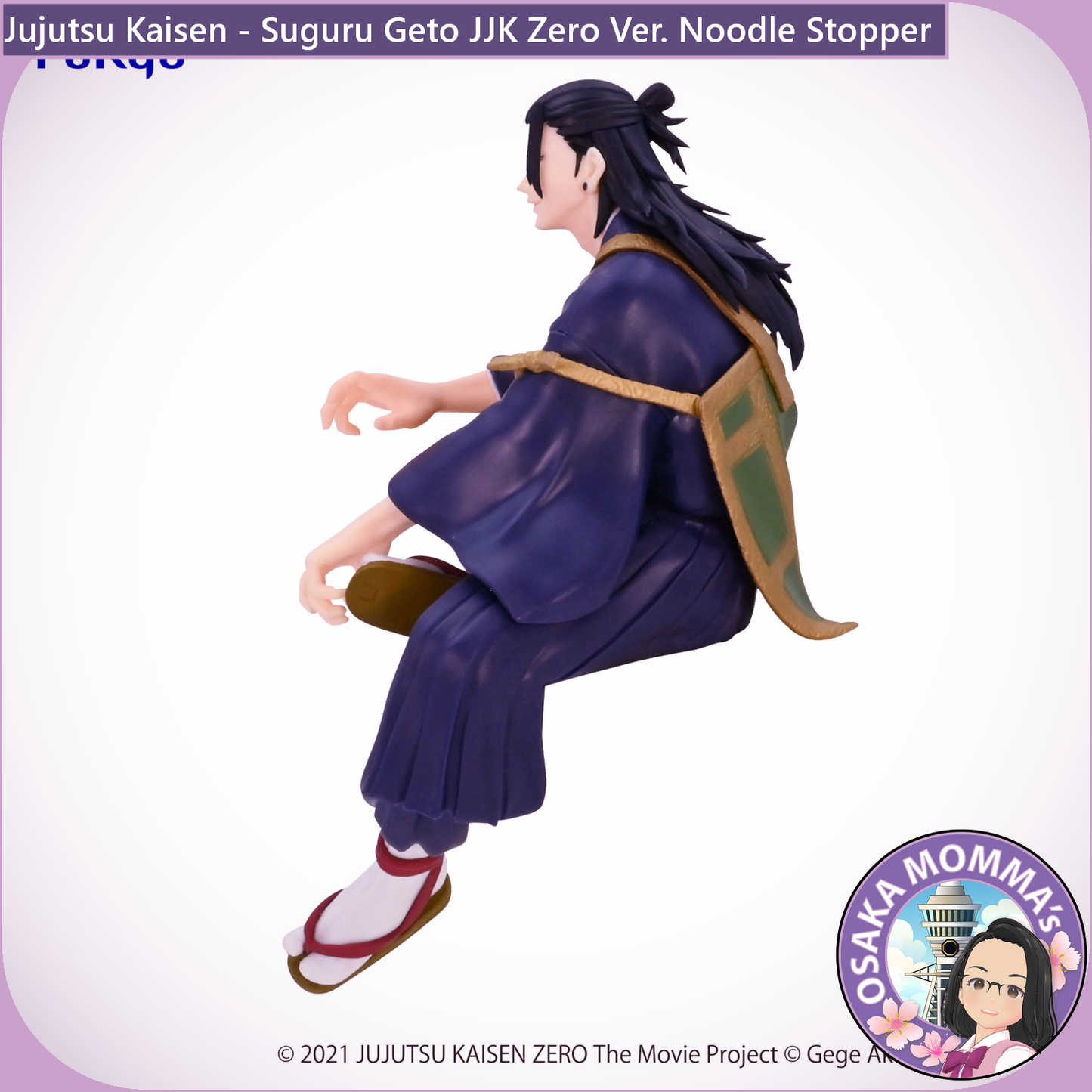 Suguru Geto Movie JJK Zero Ver. Noodle Stopper