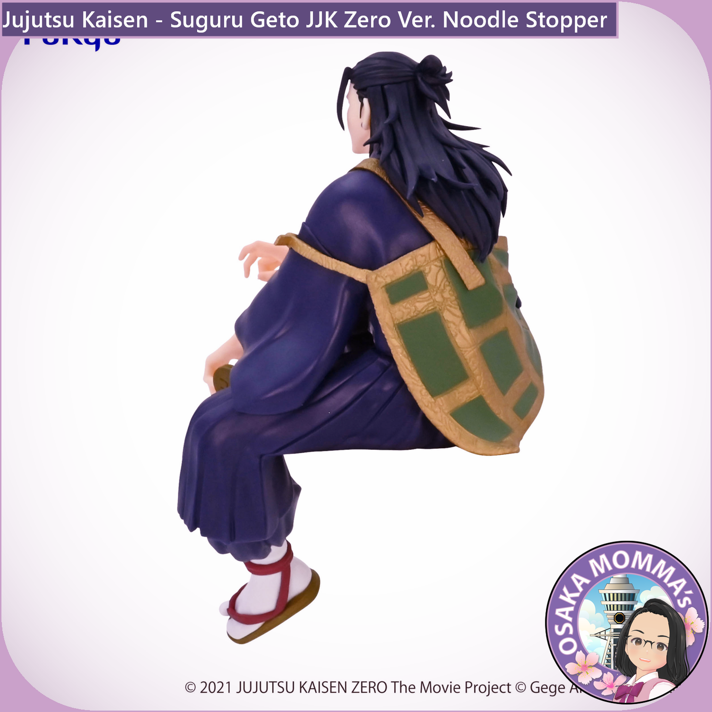 Suguru Geto Movie JJK Zero Ver. Noodle Stopper