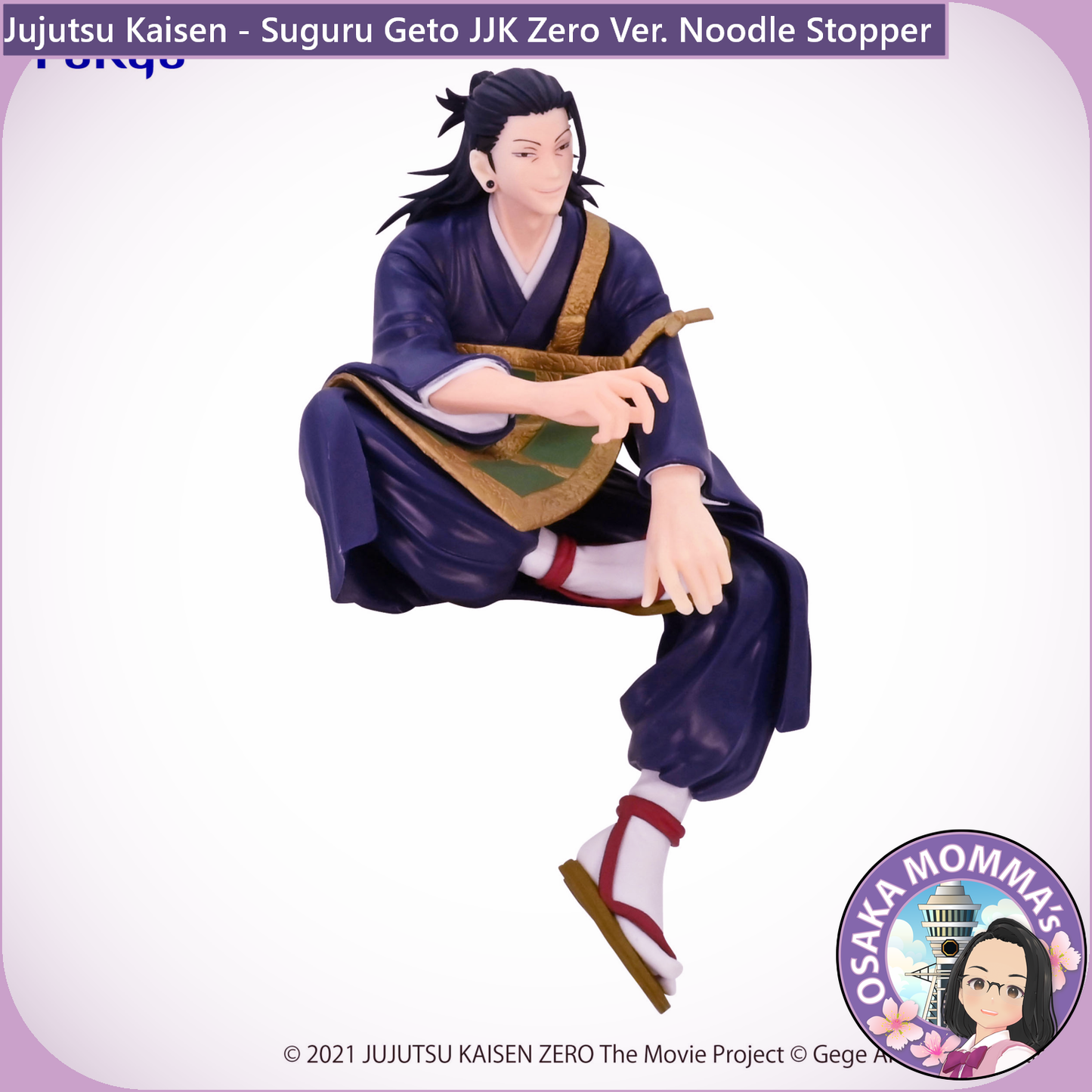 Suguru Geto Movie JJK Zero Ver. Noodle Stopper