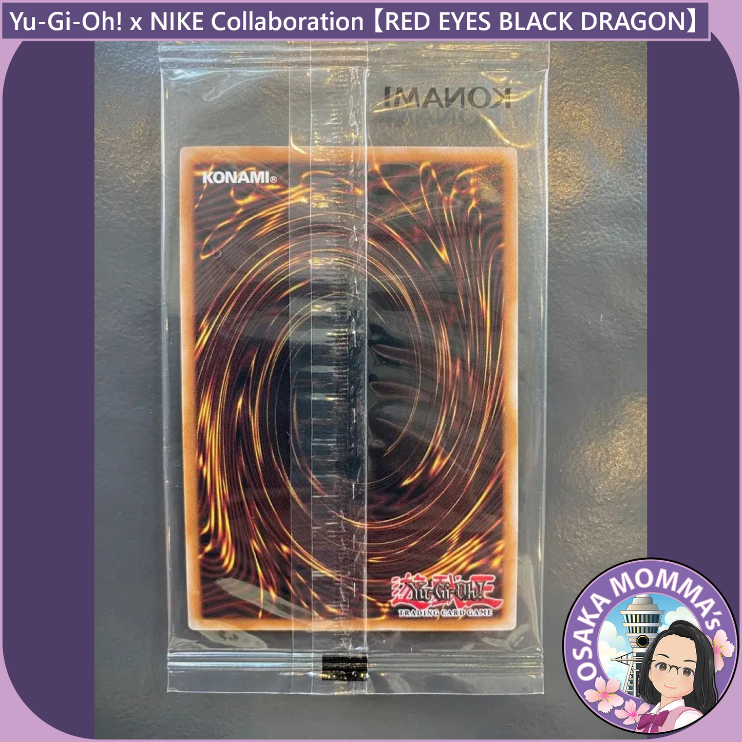 Yu-Gi-Oh! Red-Eyes Black Dragon