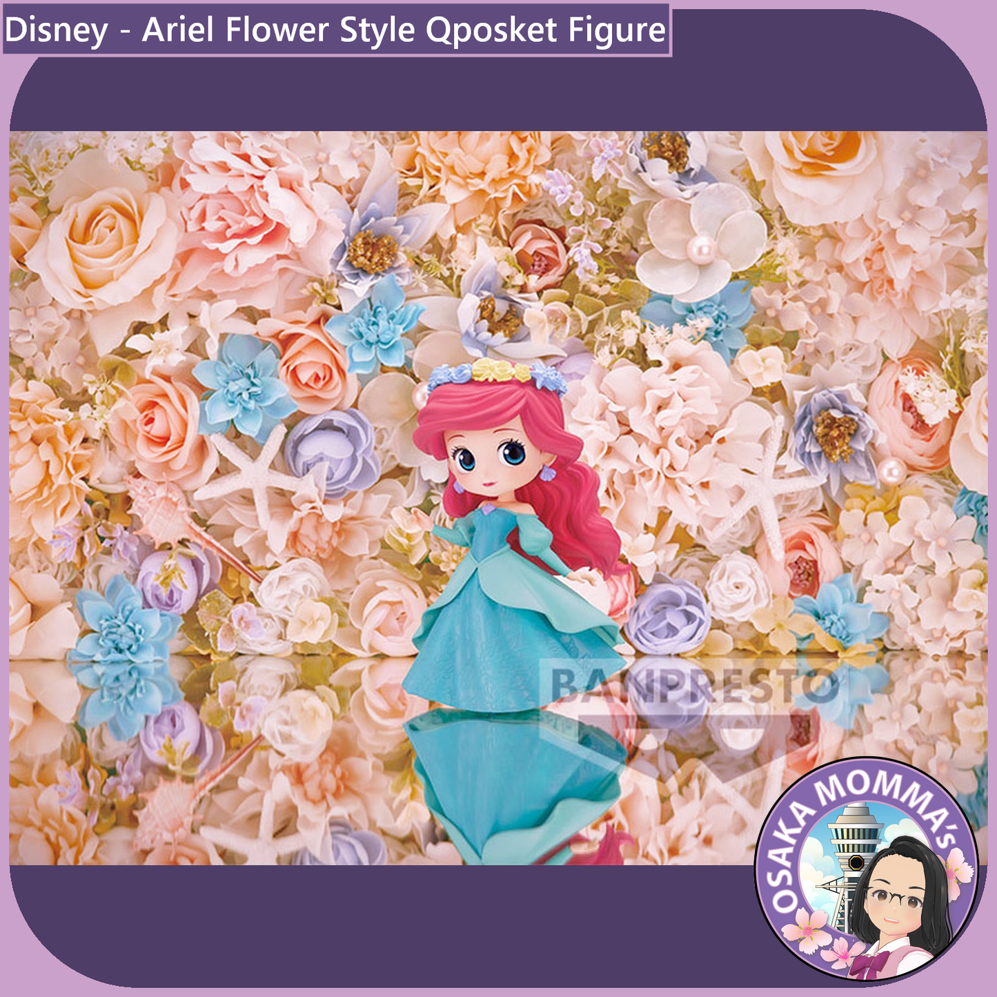 Ariel Flower Style Qposket