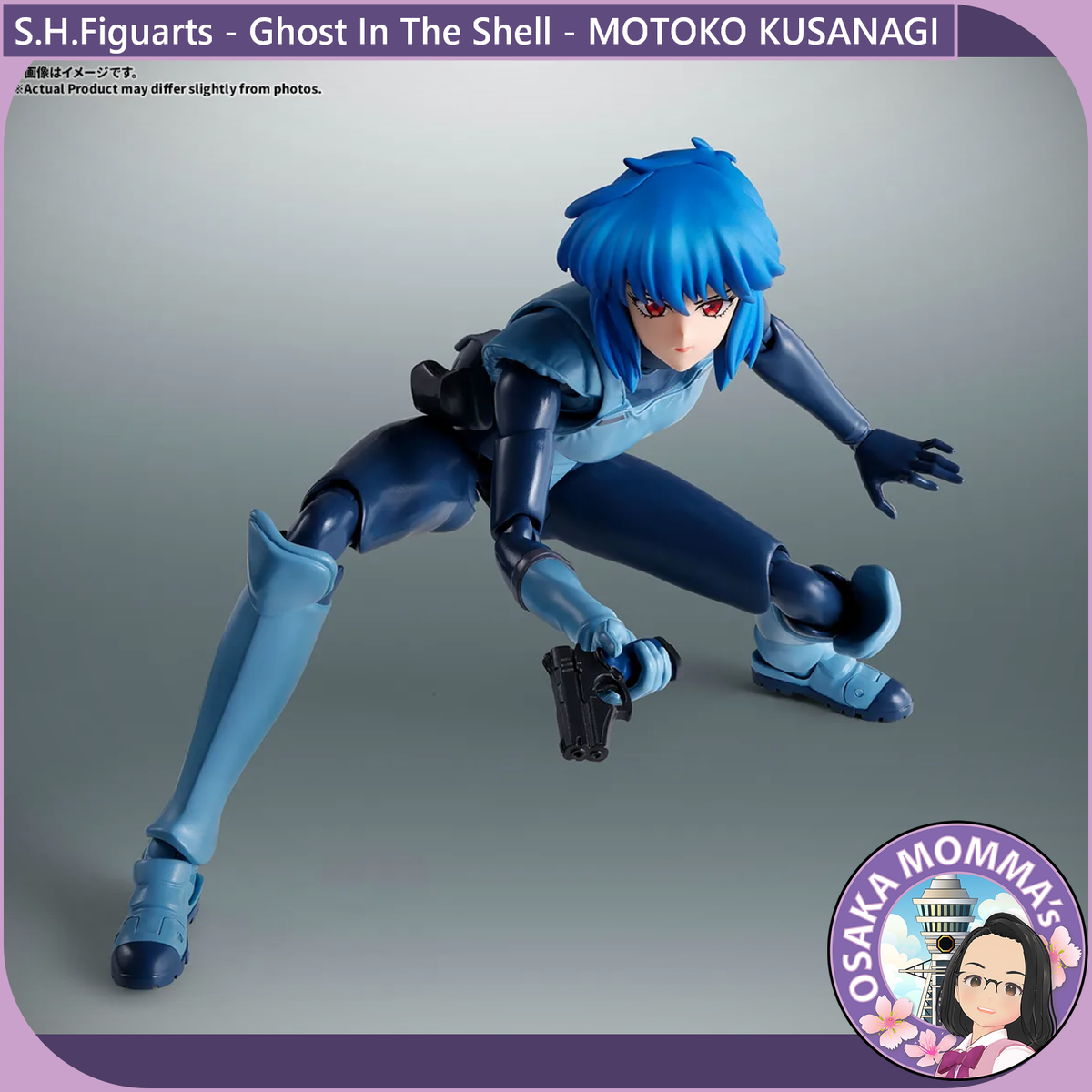 MOTOKO KUSANAGI - S.H.Figuarts【Jan.2027】
