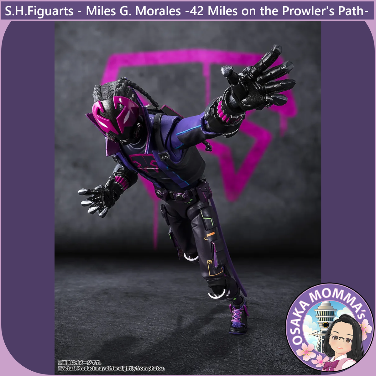 S.H.Figuarts - Miles G. Morales -42 Miles on the Prowler's Path-【June.2027】