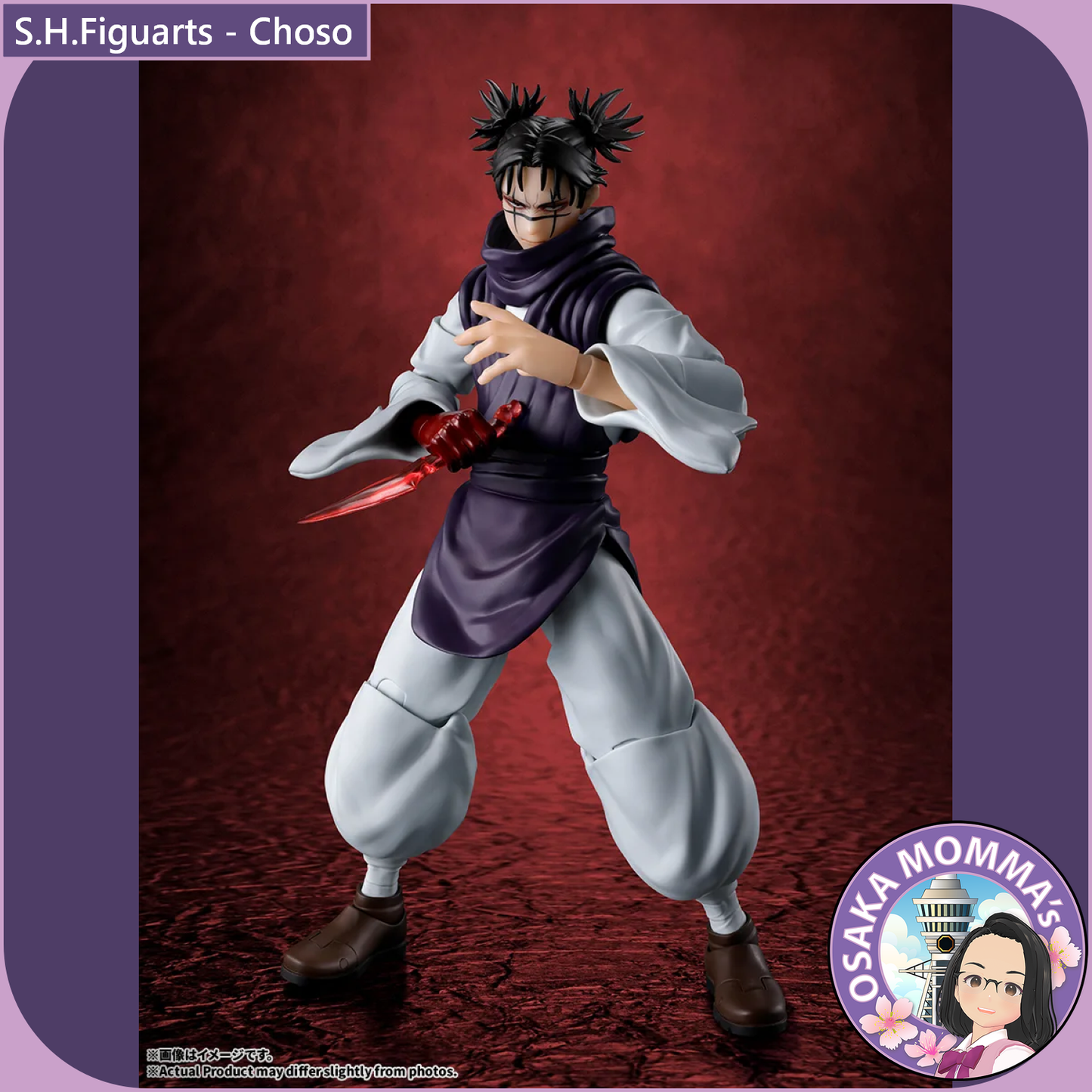 S.H.Figuarts - Choso【Jan.2027】