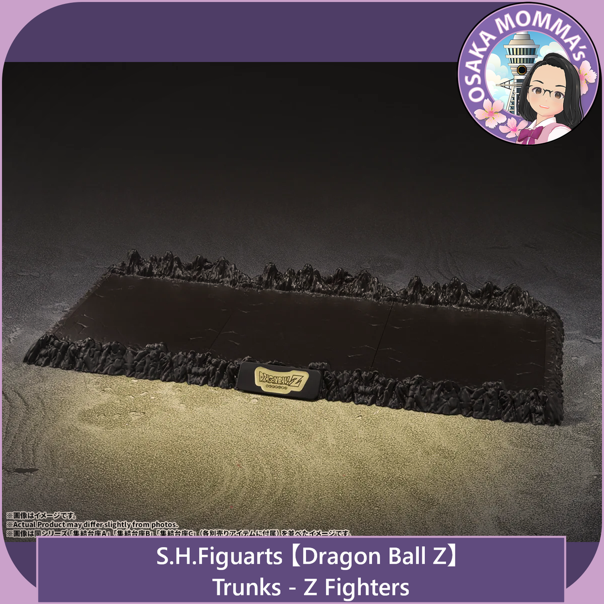 Trunks -Z Fighters Limited Edition- Group base Ver.B【Mar.2027】