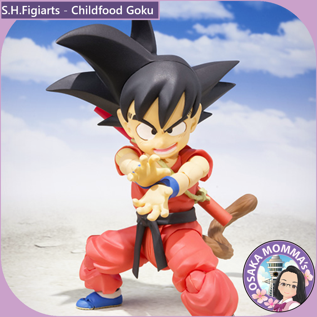Son Goku - Childhood - S.H.Figurts