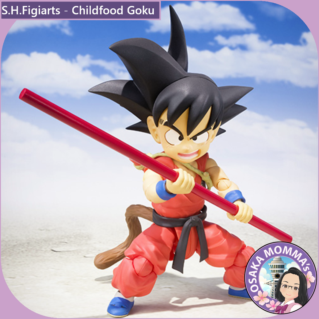 Son Goku - Childhood - S.H.Figurts