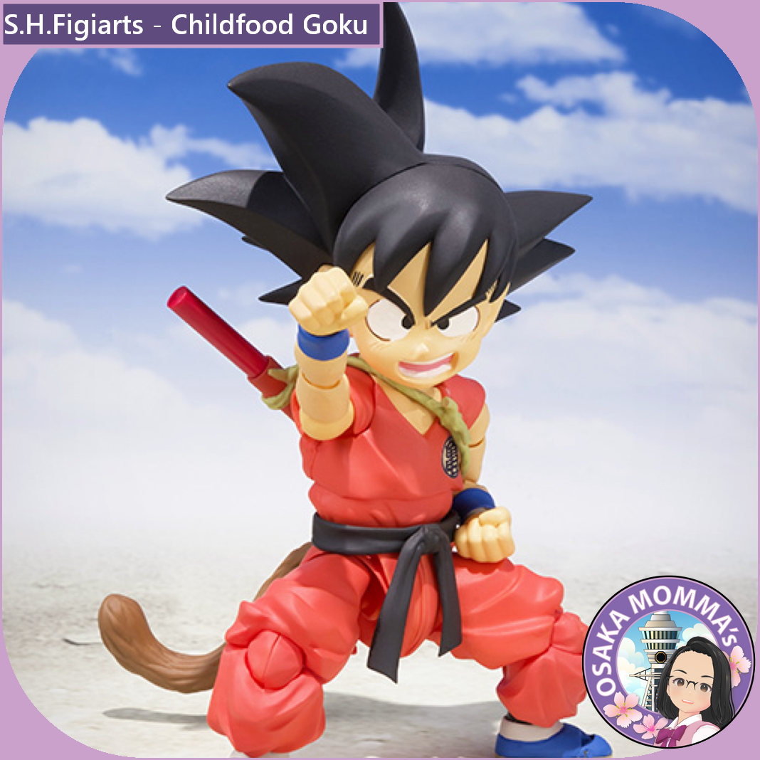 Son Goku - Childhood - S.H.Figurts