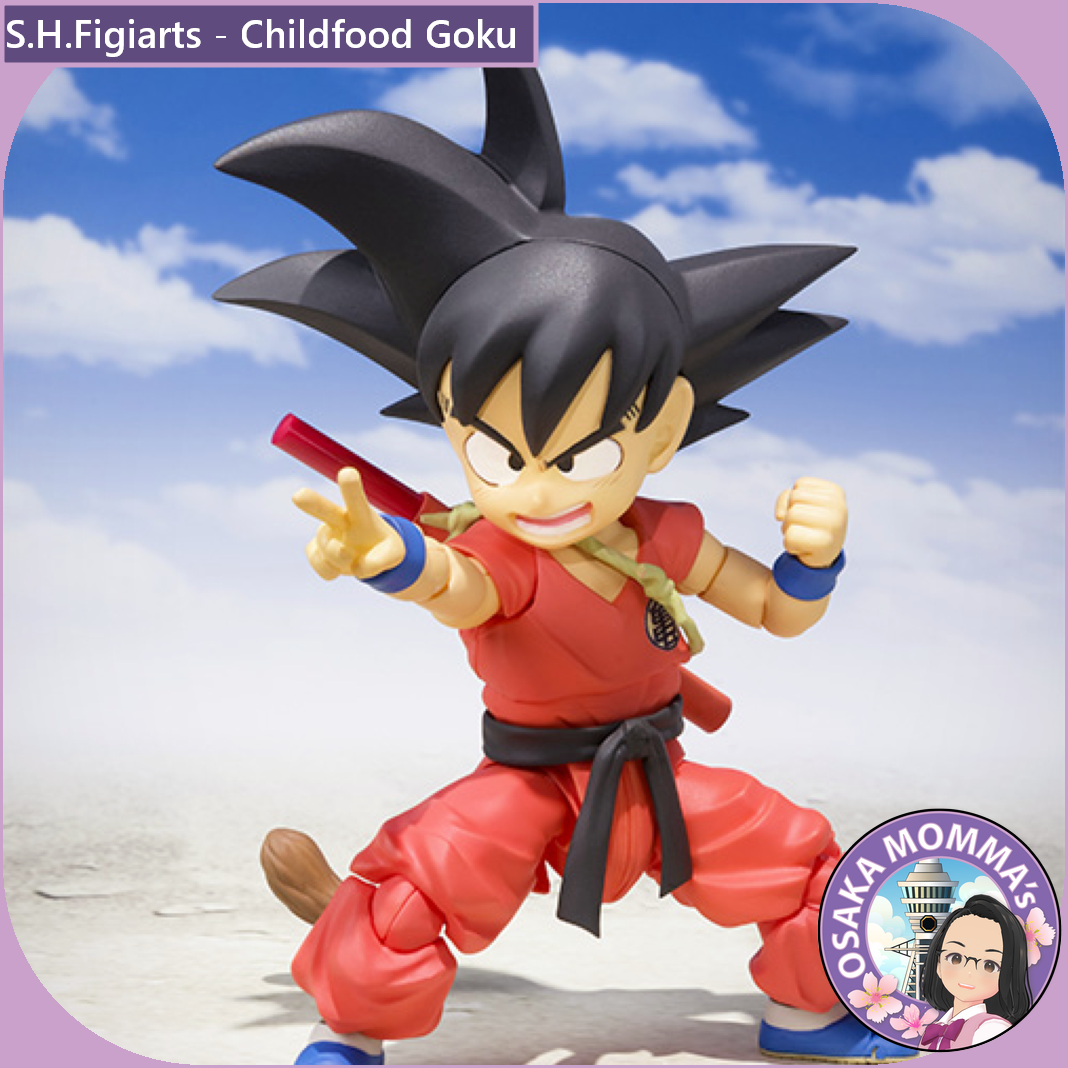 Son Goku - Childhood - S.H.Figurts