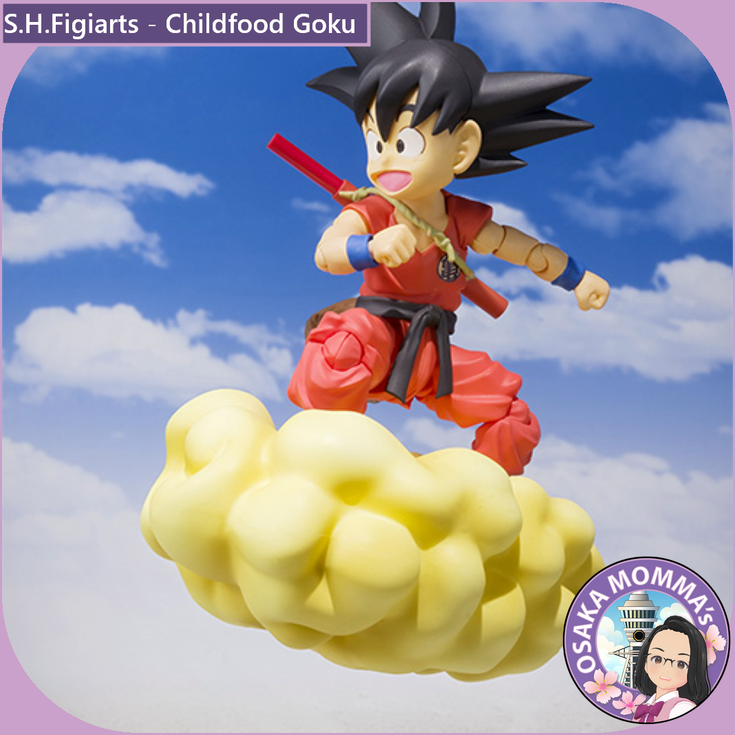 Son Goku - Childhood - S.H.Figurts
