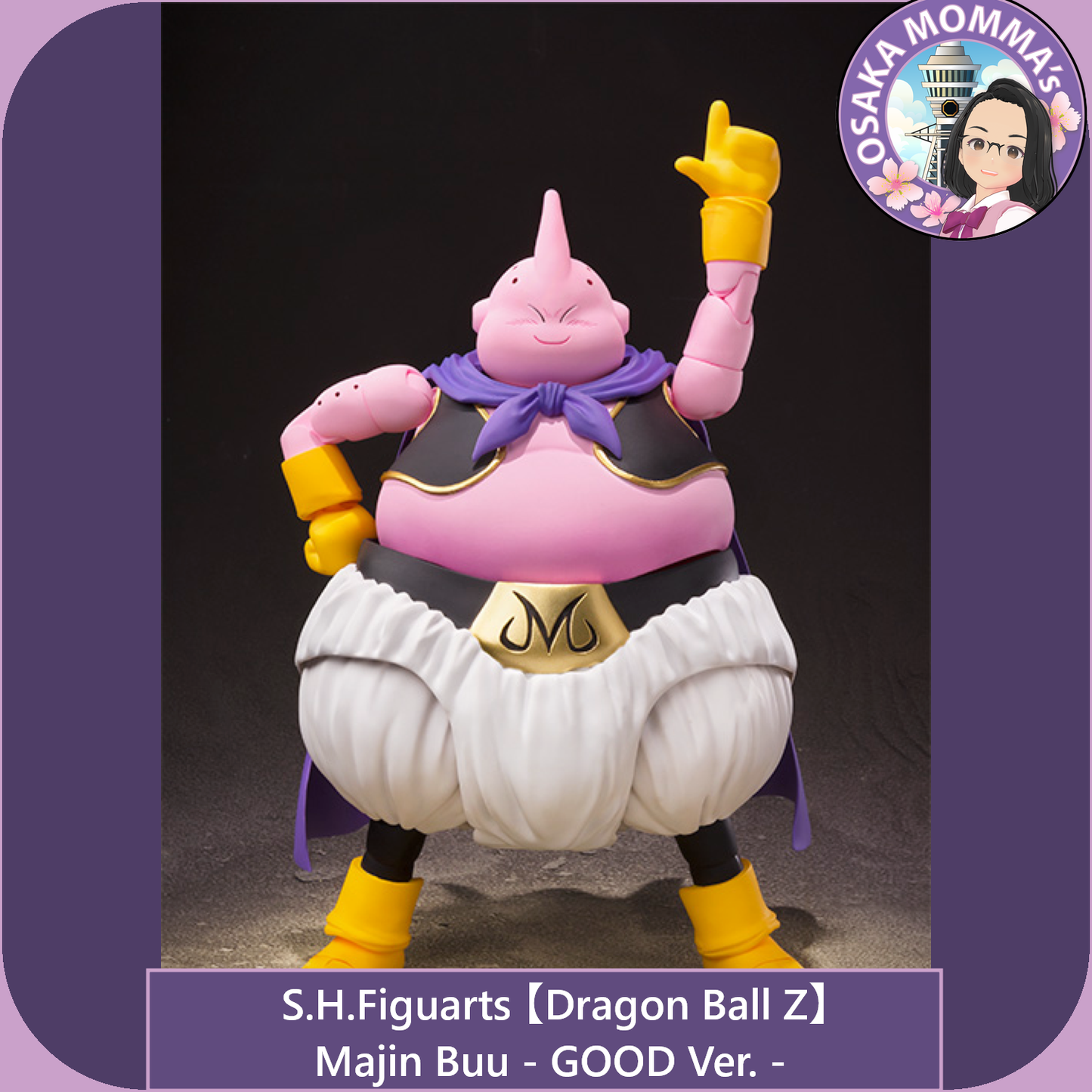Majin Buu - Good Ver. - Reissue