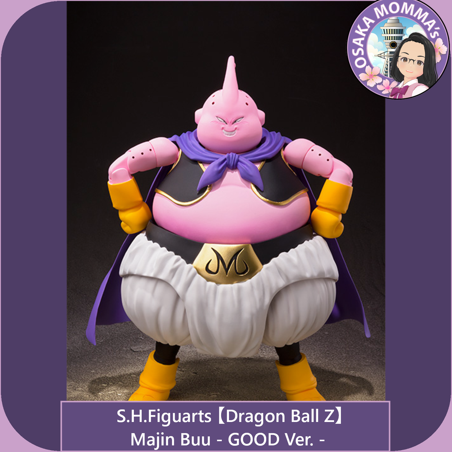 Majin Buu - Good Ver. - Reissue