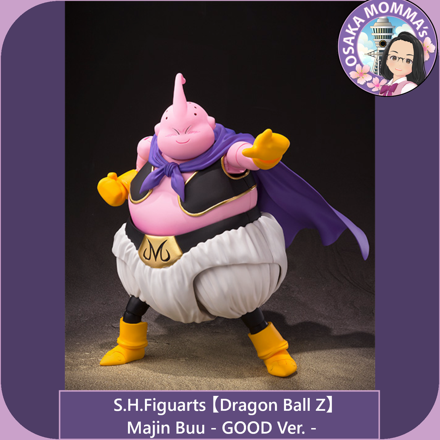 Majin Buu - Good Ver. - Reissue
