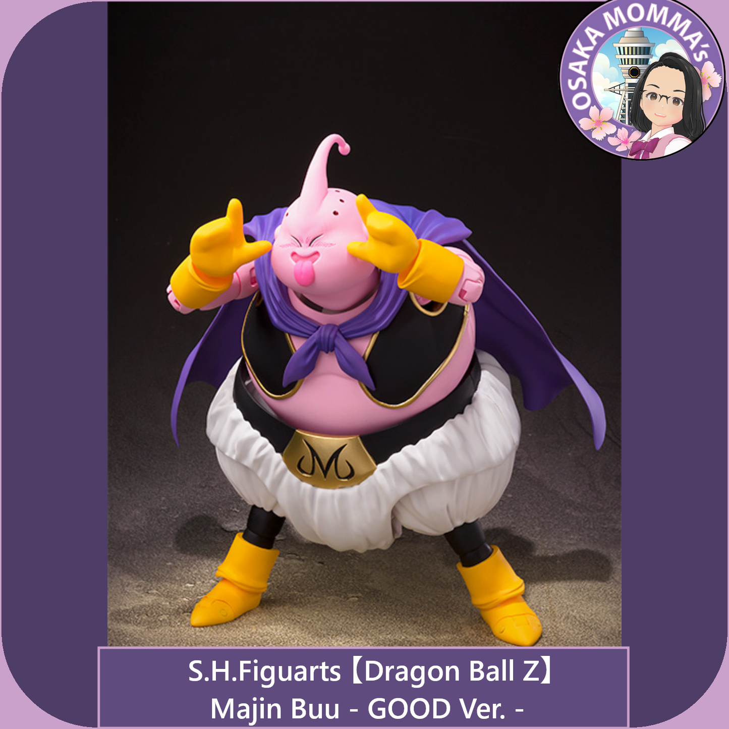 Majin Buu - Good Ver. - Reissue