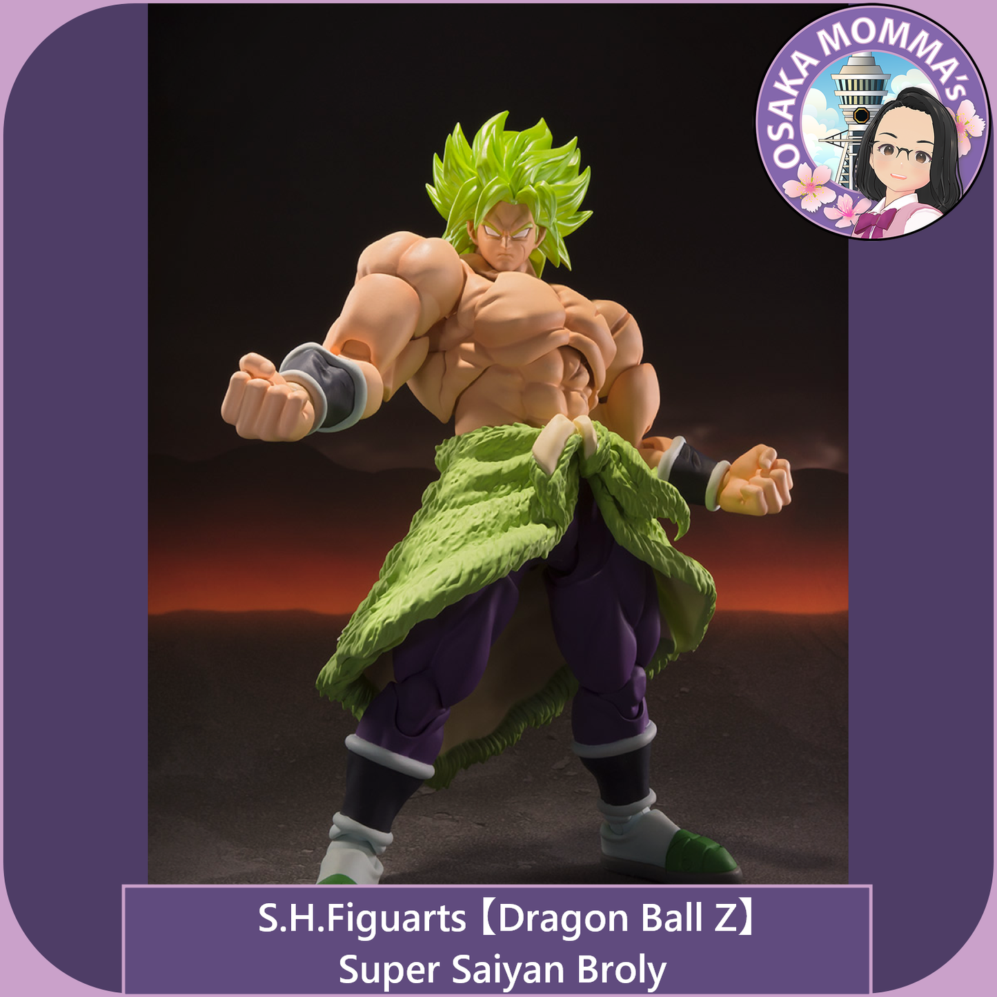 S.H.Figuarts【DB】Super Saiyan Broly【Feb.2026】