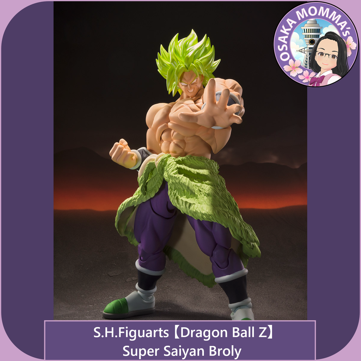 S.H.Figuarts【DB】Super Saiyan Broly【Feb.2026】