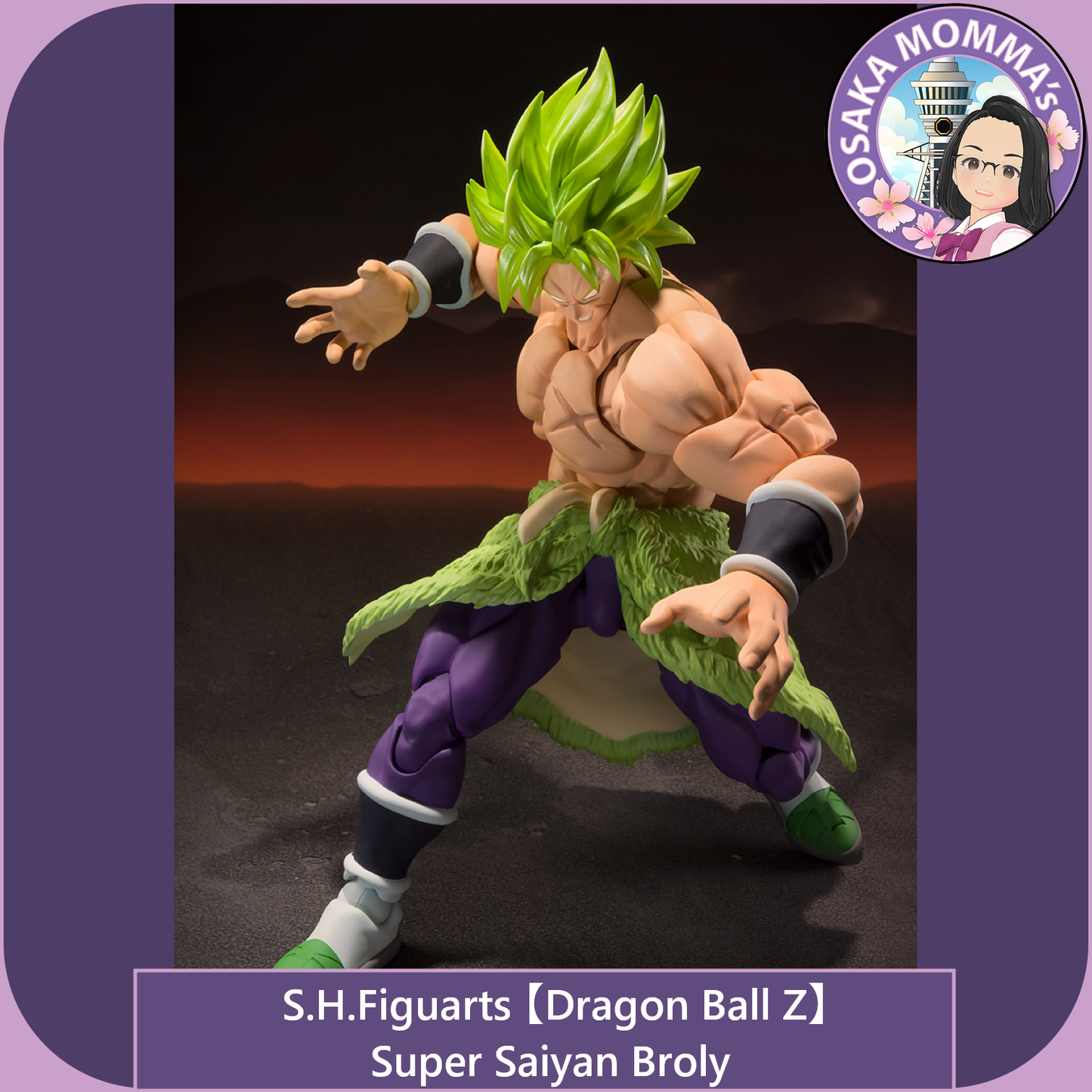 S.H.Figuarts【DB】Super Saiyan Broly【Feb.2026】