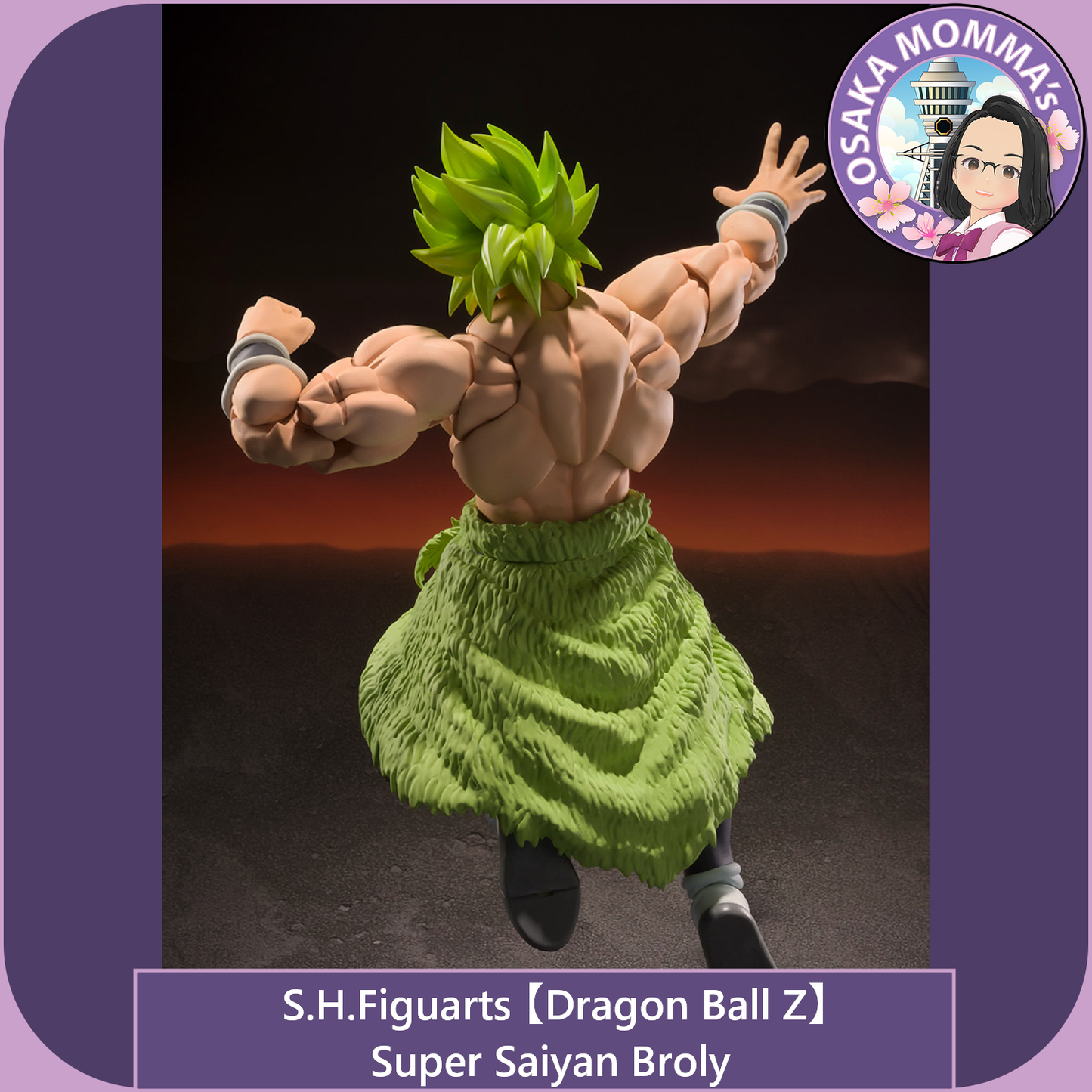 S.H.Figuarts【DB】Super Saiyan Broly【Feb.2026】