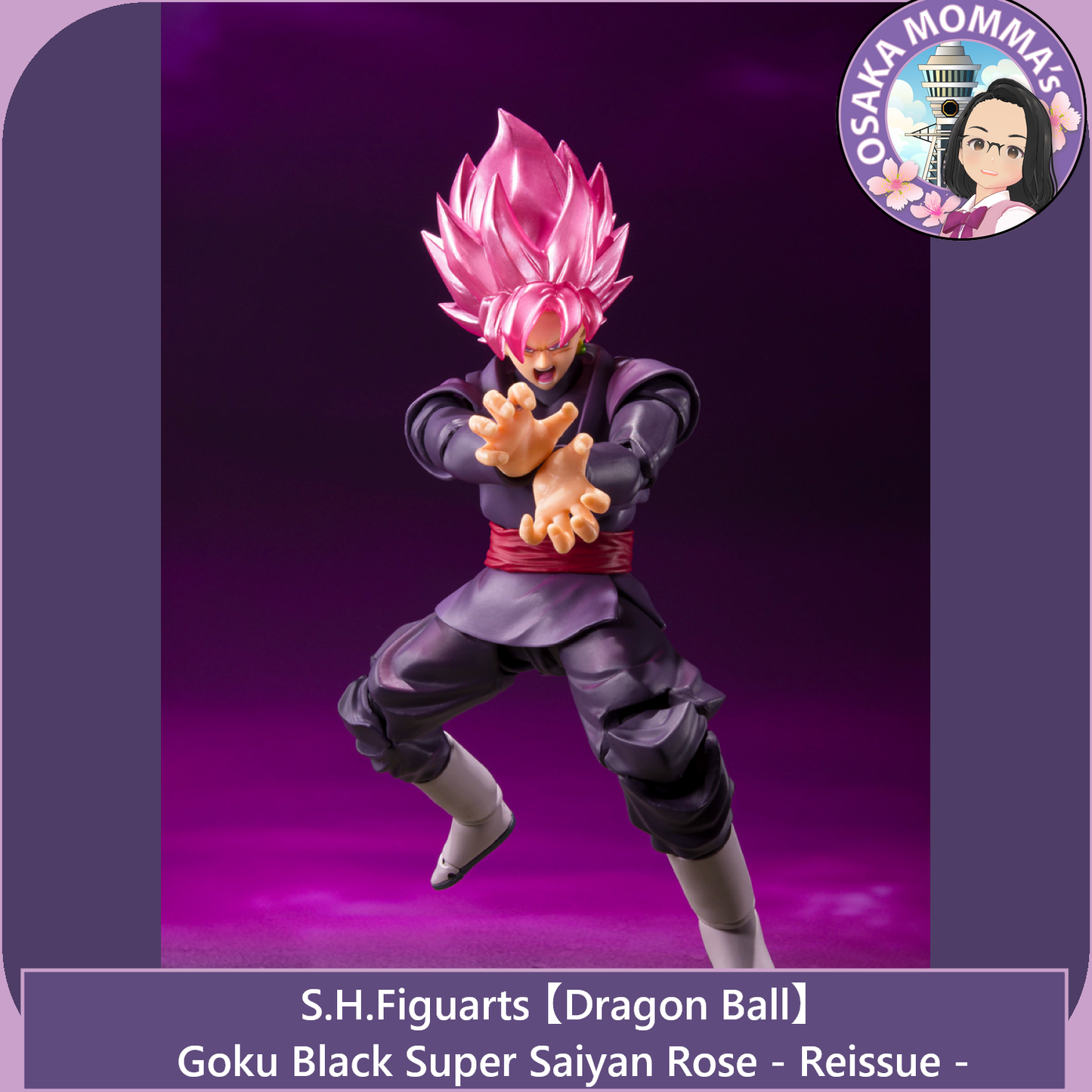 Goku Black -Super Saiyan Rose - S.H.Figuarts【Jan, 2026】