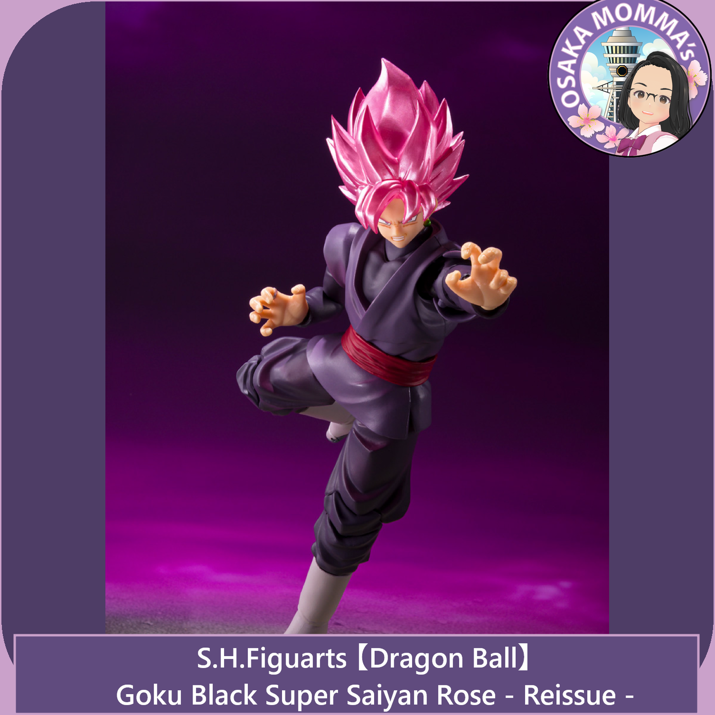 Goku Black -Super Saiyan Rose - S.H.Figuarts【Jan, 2026】