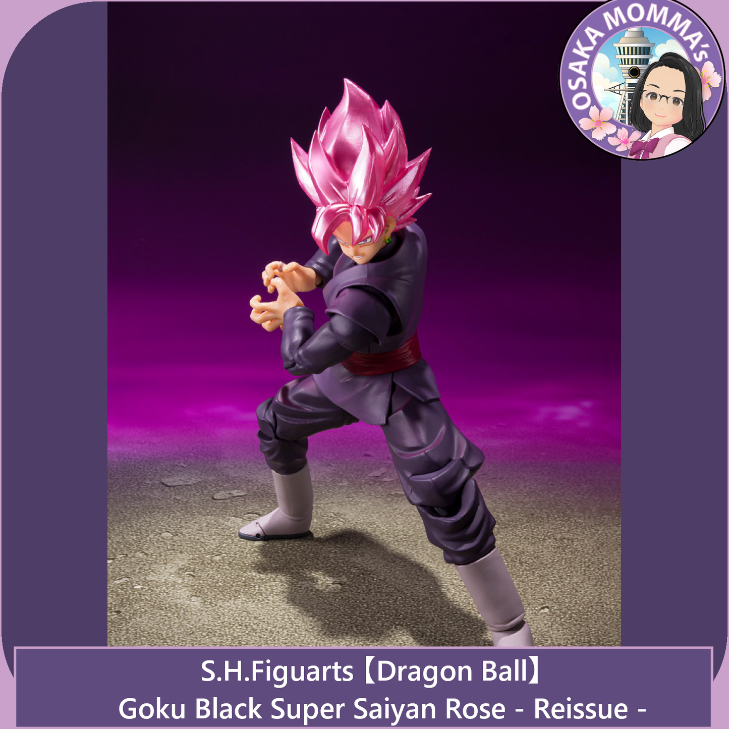 Goku Black -Super Saiyan Rose - S.H.Figuarts【Jan, 2026】