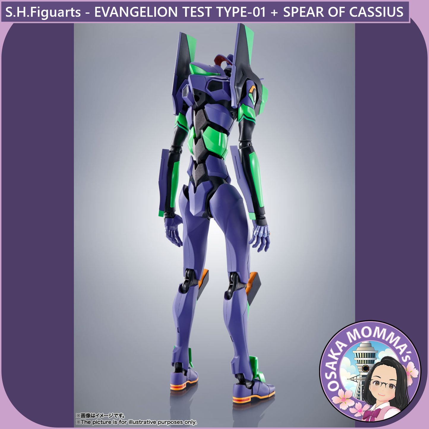 S.H.Figuarts - EVANGELION TEST TYPE-01+SPEAR OF CASSIUS RENEWAL COLOR EDITION【Nov.2025】