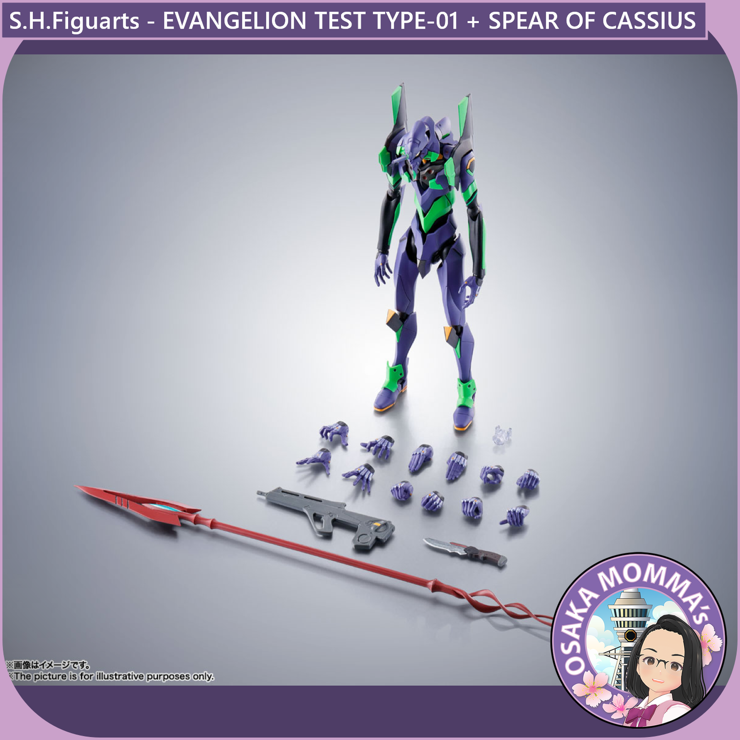 S.H.Figuarts - EVANGELION TEST TYPE-01+SPEAR OF CASSIUS RENEWAL COLOR EDITION【Nov.2025】