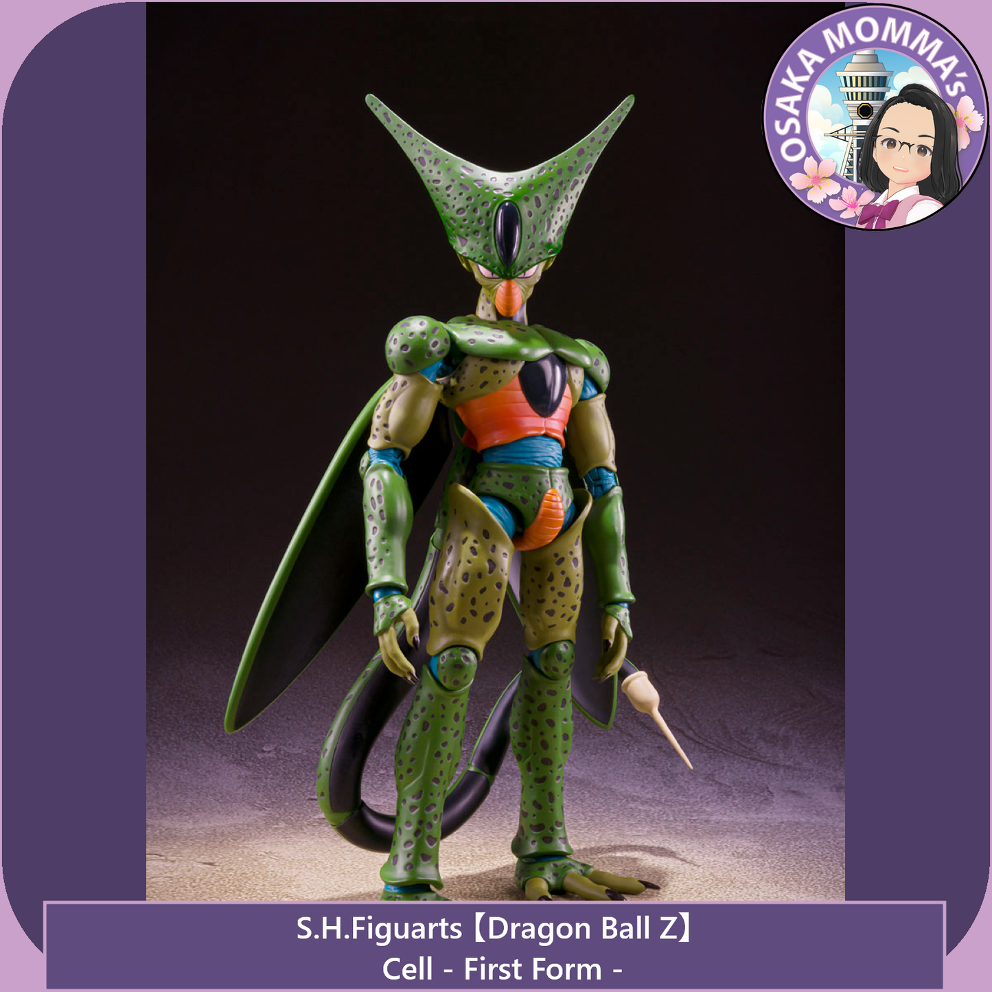 Cell -First Form- S.H.Figuarts【Dec.2025】