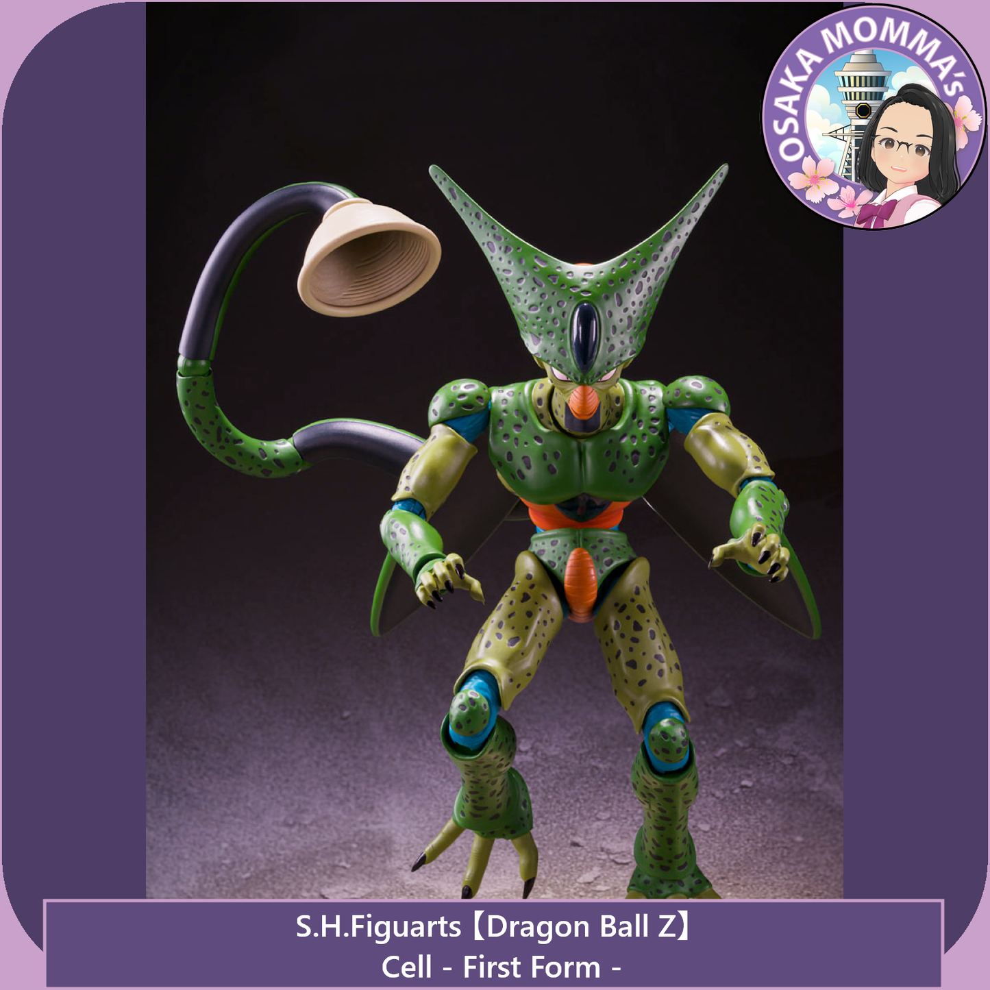 Cell -First Form- S.H.Figuarts【Dec.2025】