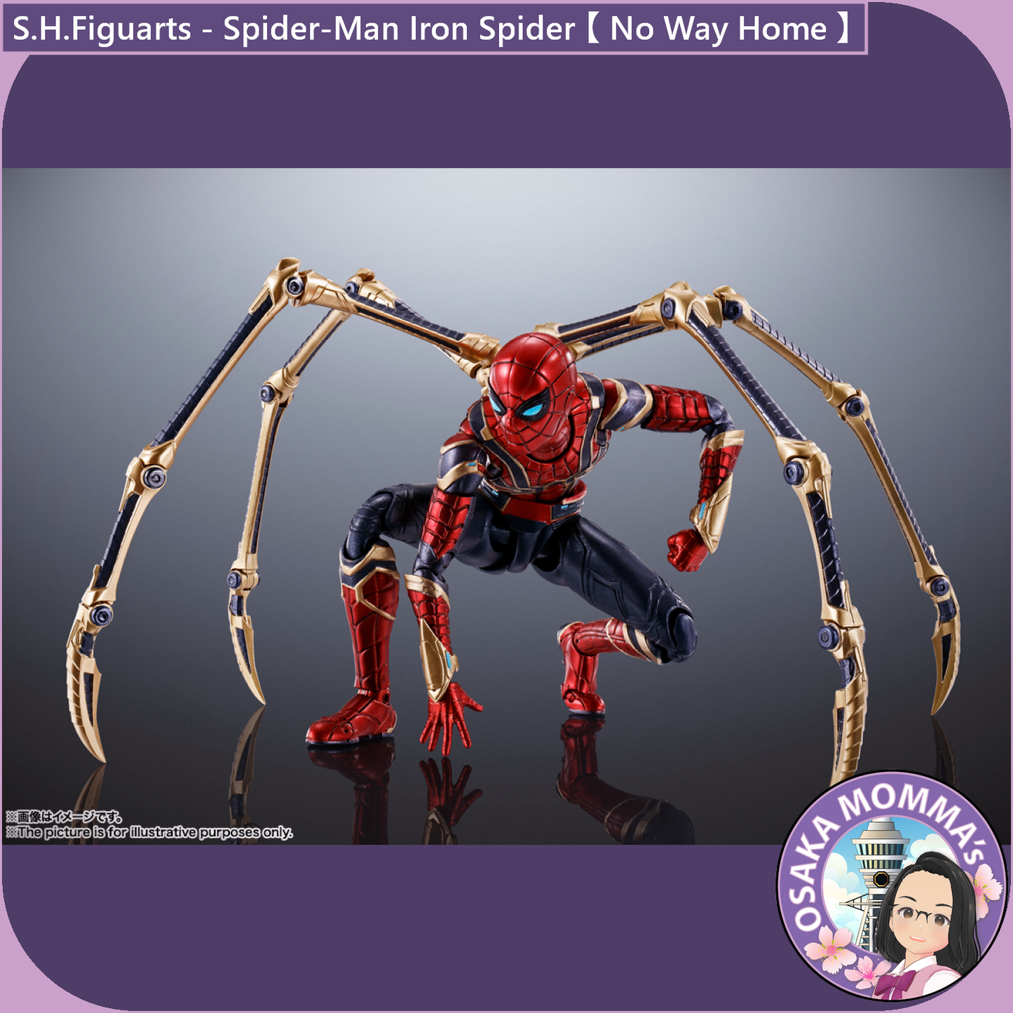 S.H.Figuarts -【Re-Release】Iron Spider -No Way Home-