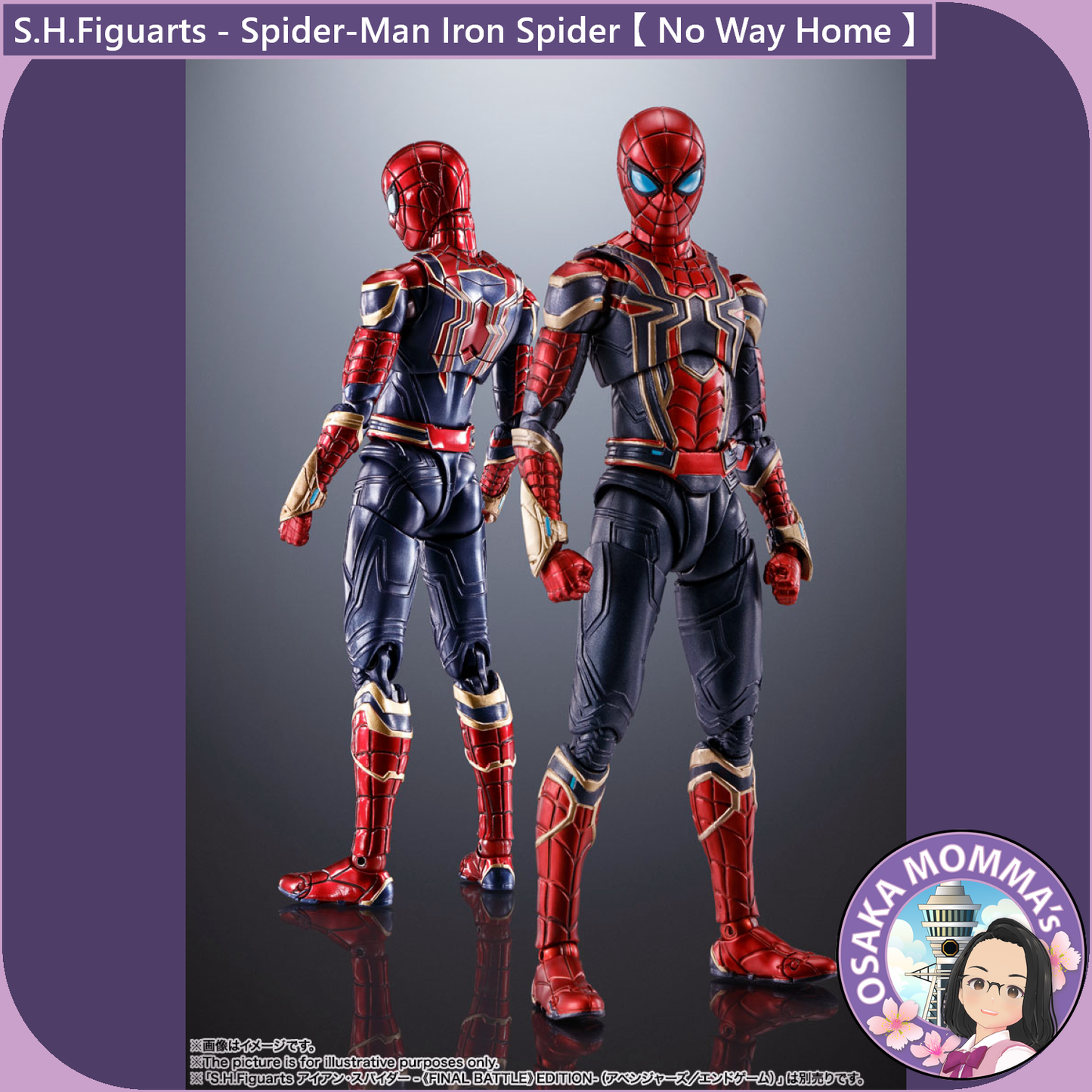 S.H.Figuarts -【Re-Release】Iron Spider -No Way Home-