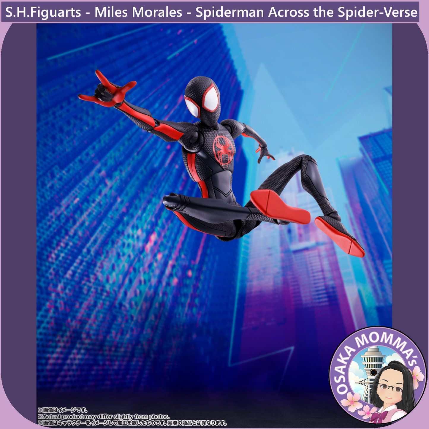 S.H.Figuarts - Miles Morales 1.0【Reissue】