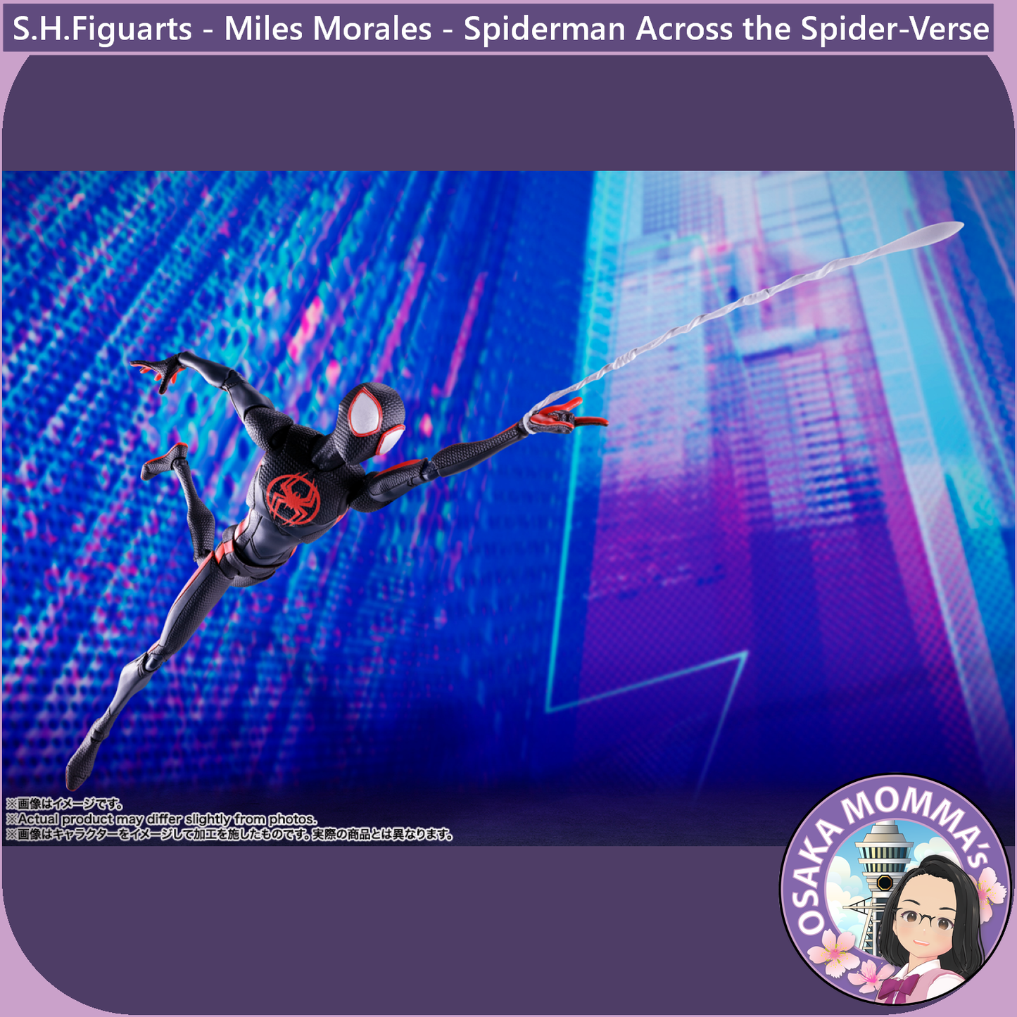 S.H.Figuarts - Miles Morales 1.0【Reissue】