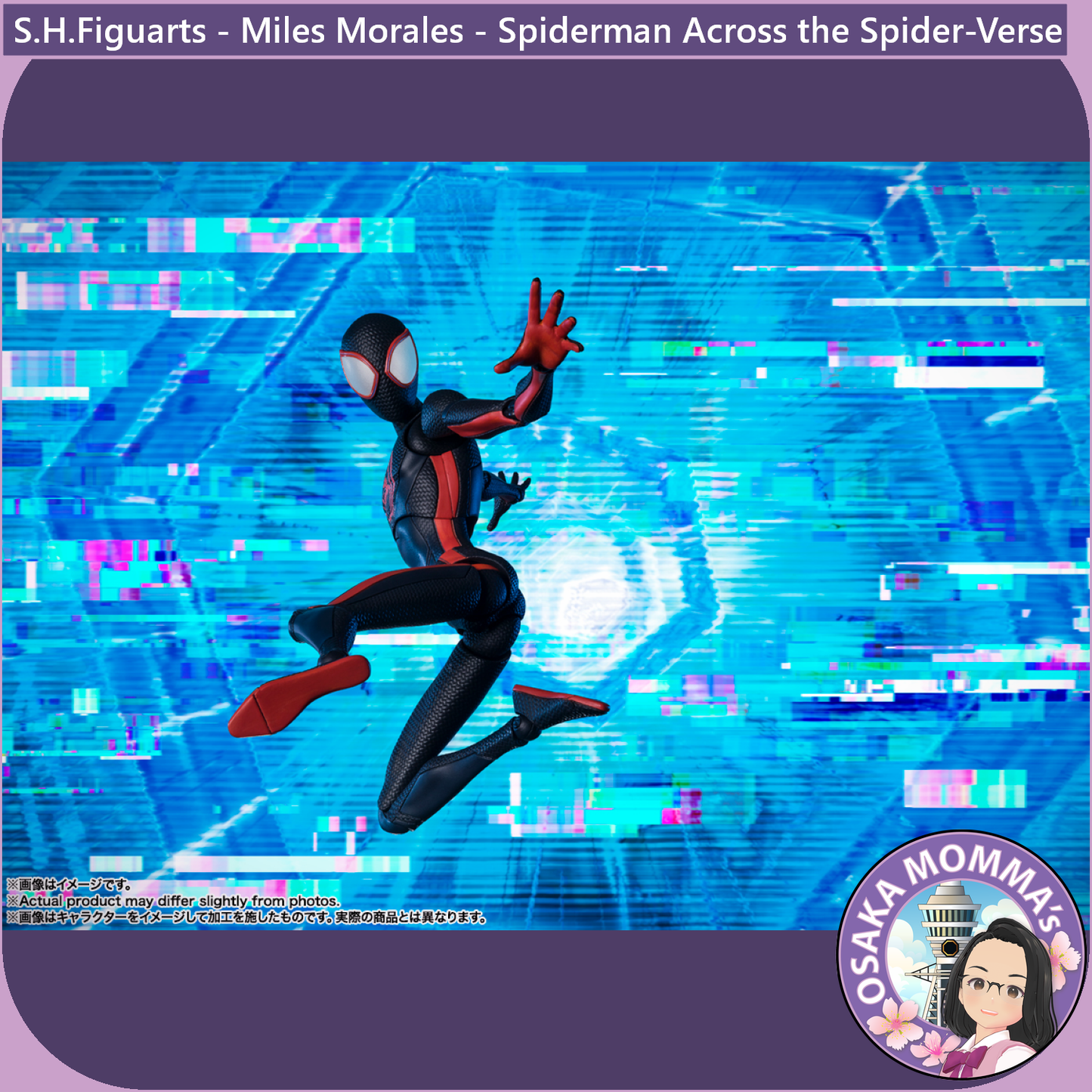S.H.Figuarts - Miles Morales 1.0【Reissue】