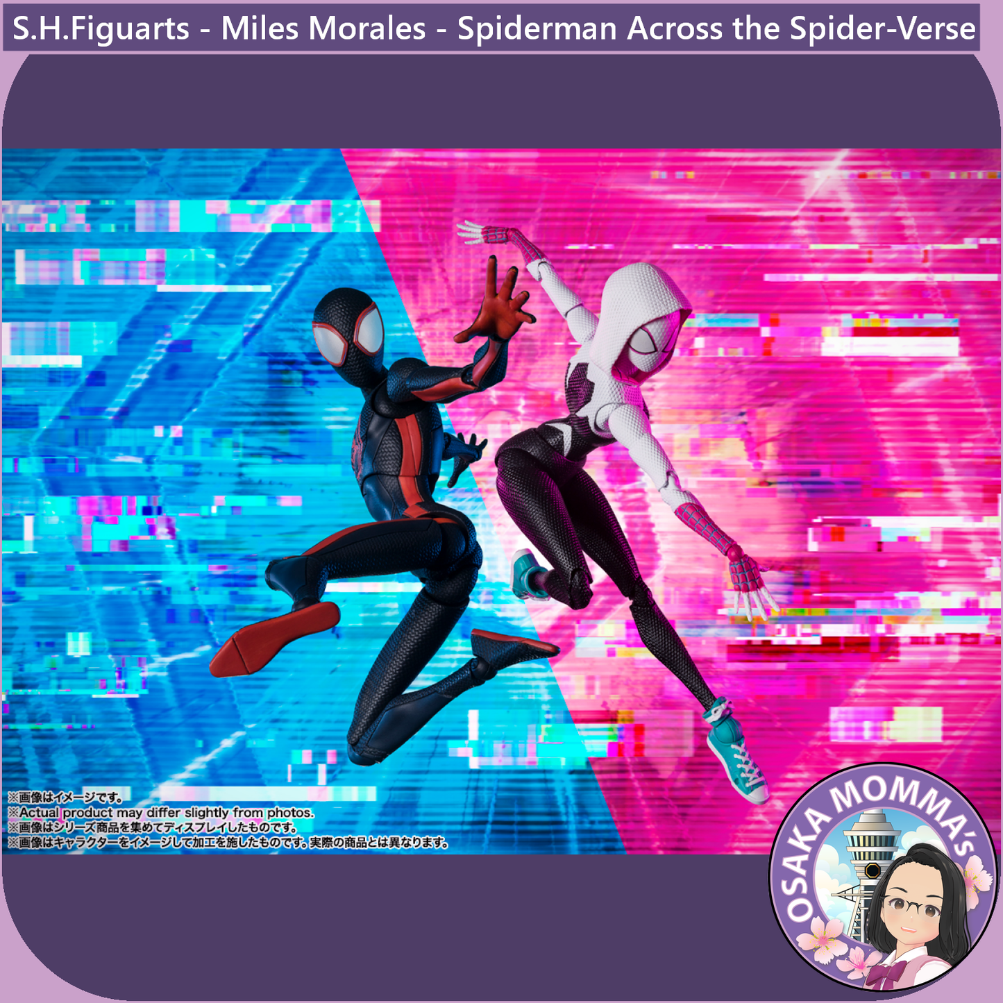 S.H.Figuarts - Miles Morales 1.0【Reissue】
