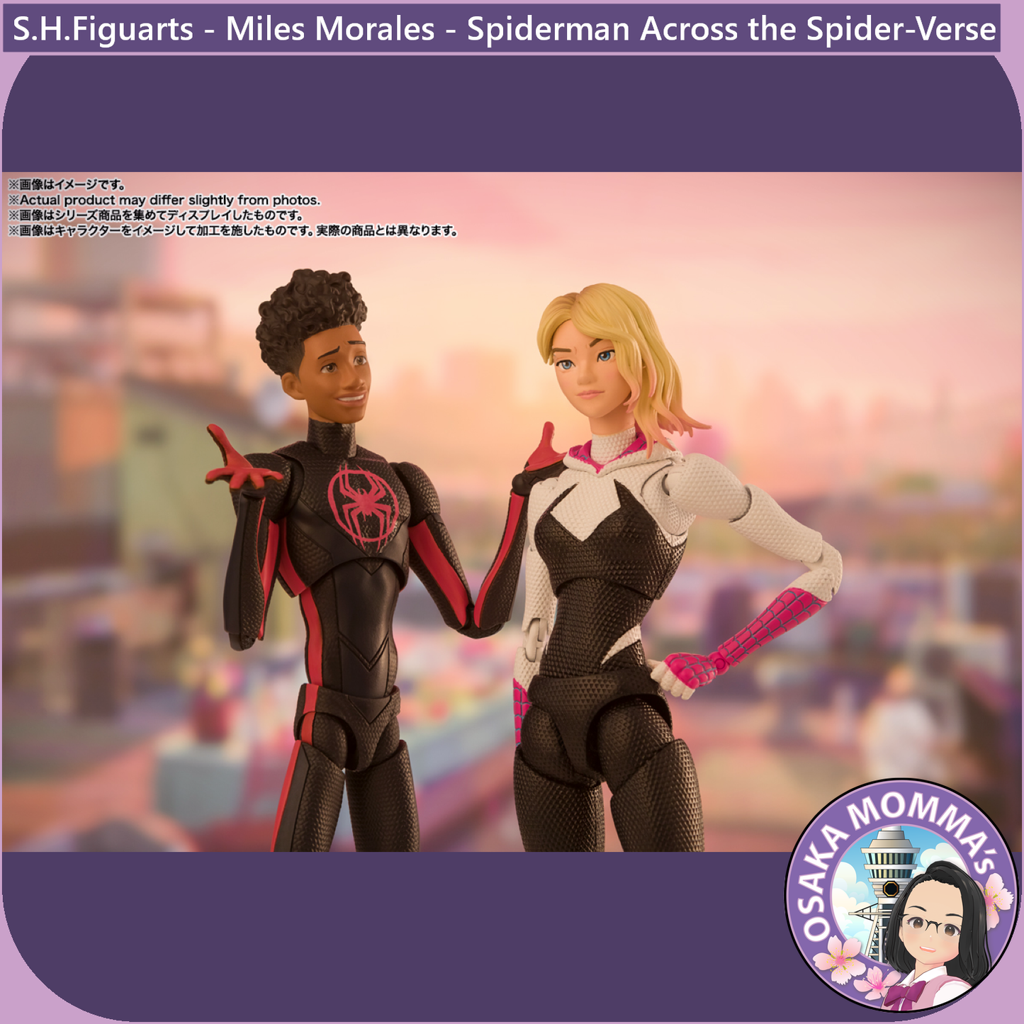 S.H.Figuarts - Miles Morales 1.0【Reissue】