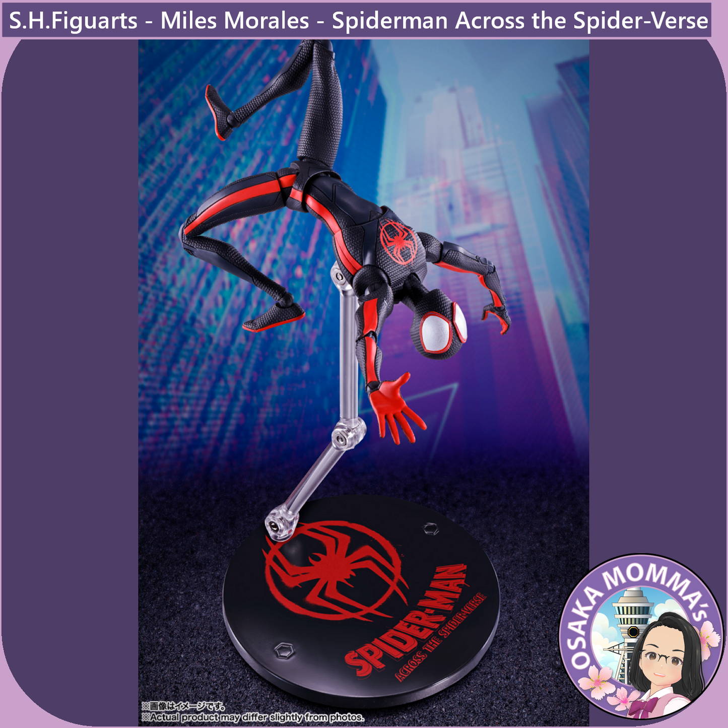 S.H.Figuarts - Miles Morales 1.0【Reissue】