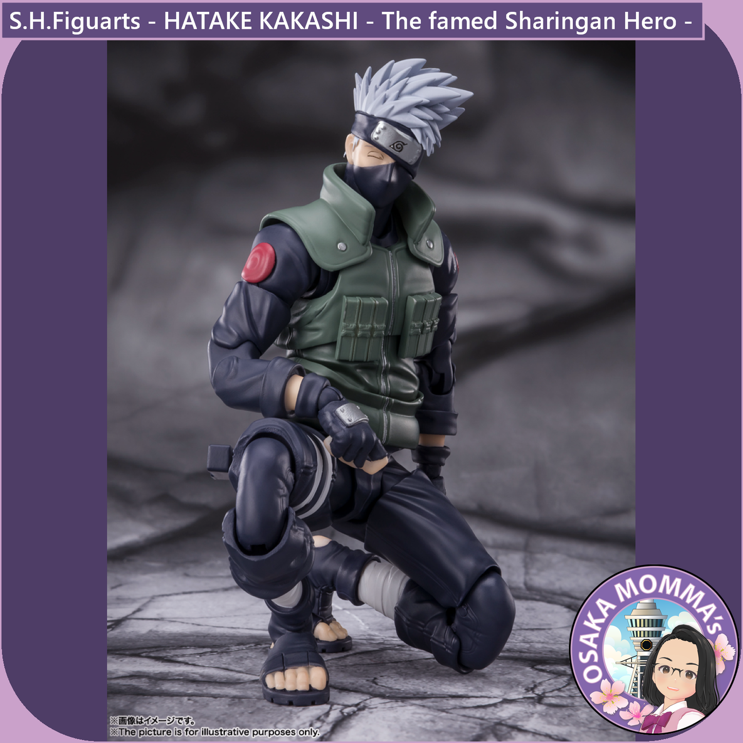 S.H.Figuarts - HATAKE KAKASHI - The famed Sharingan Hero -【Reissue】