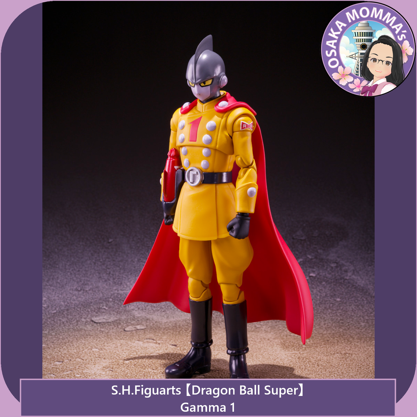 Gamma 1 - S.H.Figuarts